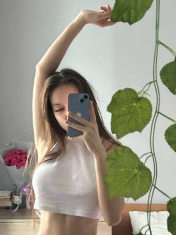 Лея